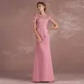 Brautmutterkleider