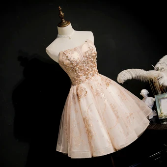 Chic Beautiful Champagne Cocktail Dresses 2020 Ball Gown Strapless Sleeveless Beading Sequins Short Ruffle Backless Formal Dresses