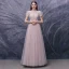 Illusion Blushing Pink Dancing Prom Dresses 2020 A-Line / Princess See-through High Neck Puffy Short Sleeve Sequins Beading Floor-Length / Long Ruffle Formal Dresses