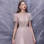 Illusion Blushing Pink Dancing Prom Dresses 2020 A-Line / Princess See-through High Neck Puffy Short Sleeve Sequins Beading Floor-Length / Long Ruffle Formal Dresses