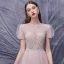 Illusion Blushing Pink Dancing Prom Dresses 2020 A-Line / Princess See-through High Neck Puffy Short Sleeve Sequins Beading Floor-Length / Long Ruffle Formal Dresses