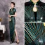 Chinese style Green Sequins Cheongsam / Qipao Evening Dresses  2020 Trumpet / Mermaid High Neck Short Sleeve Split Front Floor-Length / Long Formal Dresses