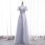 Vintage / Originale Rose Bonbon Dansant Robe De Bal 2020 Princesse Transparentes Col Haut Manches Courtes Perlage Paillettes Ceinture Longue Volants Dos Nu Robe De Ceremonie
