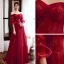 Vintage / Retro Burgundy Dancing Prom Dresses 2020 A-Line / Princess Off-The-Shoulder Puffy 3/4 Sleeve Appliques Lace Beading Floor-Length / Long Ruffle Backless