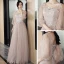 Abordable Perle Rose Robe Demoiselle D'honneur 2021 Princesse Dos Nu Appliques En Dentelle Longue Volants