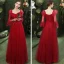 Affordable Burgundy Bridesmaid Dresses 2021 A-Line / Princess Backless Appliques Lace Sequins Floor-Length / Long Ruffle