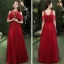 Affordable Burgundy Bridesmaid Dresses 2021 A-Line / Princess Backless Appliques Lace Sequins Floor-Length / Long Ruffle