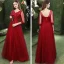 Affordable Burgundy Bridesmaid Dresses 2021 A-Line / Princess Backless Appliques Lace Sequins Floor-Length / Long Ruffle