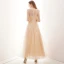 Style Victorien Champagne Transparentes Dansant Robe De Bal 2021 Princesse Encolure Dégagée Gonflée Manches Longues Appliques En Dentelle Longue Volants Robe De Ceremonie