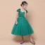 Vintage / Originale Vert Foncé Anniversaire Robe Ceremonie Fille 2021 Robe Boule Encolure Carrée Sans Manches Dos Nu Perlage Paillettes Ceinture Thé Longueur Volants