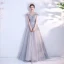 Élégant Gris Robe De Bal 2021 Princesse De l'épaule Manches Courtes Appliques Paillettes Perlage Glitter Tulle Train De Balayage Volants Dos Nu Robe De Ceremonie