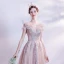 Élégant Rougissant Rose Robe De Bal 2021 Princesse De l'épaule Manches Courtes Appliques Paillettes Perlage Glitter Tulle Train De Balayage Volants Dos Nu Robe De Ceremonie