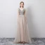 Illusion Grey See-through Prom Dresses 2021 A-Line / Princess V-Neck Sleeveless Beading Sequins Split Front Sweep Train Ruffle Backless Formal Dresses