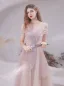 Bling Bling Blushing Pink Dancing Prom Dresses 2021 A-Line / Princess Off-The-Shoulder Short Sleeve Glitter Tulle Beading Floor-Length / Long Ruffle Backless Formal Dresses