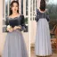 Affordable Navy Blue Bridesmaid Dresses 2021 A-Line / Princess Backless Star Sequins Sash Glitter Tulle Floor-Length / Long Ruffle