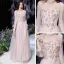 Meilleur Rougissant Rose Transparentes Dansant Robe De Bal 2021 Princesse Col Haut Manches Courtes Perlage Glitter Tulle Longue Volants Dos Nu Robe De Ceremonie
