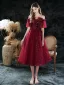 Scintillantes Bordeaux de retour Robe De Graduation 2021 Princesse Encolure Carrée Sans Manches Paillettes Glitter Tulle Thé Longueur Volants Dos Nu Robe De Ceremonie