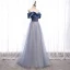 Chic / Beautiful Navy Blue Dancing Prom Dresses 2021 A-Line / Princess Off-The-Shoulder Short Sleeve Beading Glitter Tulle Floor-Length / Long Ruffle Backless Formal Dresses