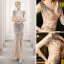 Scintillantes Beige Paillettes Transparentes Robe De Soirée 2021 Trompette / Sirène V-Cou 1/2 Manches Fendue devant Longue Dos Nu Robe De Ceremonie