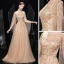 High-end Gold Prom Dresses 2021 A-Line / Princess See-through Square Neckline Long Sleeve Handmade  Beading Sequins Sweep Train Ruffle Formal Dresses