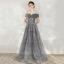 Starry Sky Grey Dancing Prom Dresses 2020 A-Line / Princess Off-The-Shoulder Short Sleeve Glitter Tulle Floor-Length / Long Backless Formal Dresses