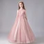 Vintage / Retro Pearl Pink See-through Birthday Flower Girl Dresses 2020 Ball Gown High Neck Sleeveless Appliques Lace Beading Sequins Tulle Floor-Length / Long Ruffle