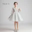 Style Victorien Gris Transparentes Anniversaire Robe Ceremonie Fille 2020 Princesse Encolure Dégagée Gonflée Manches Longues Glitter Étoile Longue Volants
