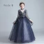 Vintage / Retro Navy Blue See-through Birthday Flower Girl Dresses 2020 Ball Gown High Neck 3/4 Sleeve Flower Appliques Lace Beading Pearl Sweep Train Ruffle