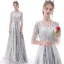 Affordable Rose Gold See-through Evening Dresses  2020 A-Line / Princess Scoop Neck 1/2 Sleeves Metal Sash Sequins Tassel Floor-Length / Long Ruffle Formal Dresses