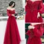 Elegant Burgundy Evening Dresses  2020 A-Line / Princess Off-The-Shoulder Puffy 3/4 Sleeve Appliques Lace Beading Floor-Length / Long Ruffle Backless Formal Dresses