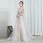 Illusion Champagne Gris Transparentes Robe De Soirée 2020 Princesse Encolure Dégagée Manches Courtes Paillettes Perlage Glitter Tulle Watteau Train Robe De Ceremonie