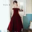 Modest / Simple Burgundy Velour Evening Dresses  2020 A-Line / Princess Off-The-Shoulder Short Sleeve Spotted Tulle Floor-Length / Long Ruffle Backless Formal Dresses