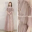 Chic / Belle Rougissant Rose Robe De Soirée 2020 Princesse Bretelles Spaghetti Manches Courtes Longue Volants Dos Nu Robe De Ceremonie