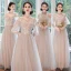 Affordable Pearl Pink Bridesmaid Dresses 2020 A-Line / Princess Backless Appliques Lace Floor-Length / Long Ruffle