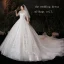 Vintage / Originale Champagne Grande Taille Robe De Mariée 2020 Robe Boule Transparentes Col Haut 1/2 Manches Dos Nu Appliques En Dentelle Glitter Tulle Cathedral Train Volants