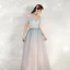 Charmant Bleu Ciel Dégradé De Couleur Rougissant Rose Robe De Soirée 2020 Princesse De l'épaule Manches Courtes Dos Nu Glitter Tulle Longue Volants Robe De Ceremonie