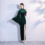 Schlicht Dunkelgrün Velour Cheongsam 2020 Meerjungfrau Stehkragen Lange Ärmel Gespaltete Front Lange Festliche Kleider
