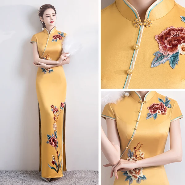 Chinese style Yellow Satin Cheongsam / Qipao 2020 Trumpet / Mermaid High Neck Short Sleeve Appliques Embroidered Split Front Floor-Length / Long Formal Dresses