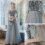 Élégant Gris Robe De Soirée 2020 Princesse Bustier 1/2 Manches Paillettes Glitter Tulle Longue Volants Dos Nu Robe De Ceremonie