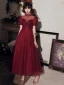 Vintage / Originale Bordeaux Robe De Soirée 2020 Princesse Col Haut Gonflée Manches Courtes Perlage Paillettes Glitter Tulle Longueur Cheville Volants Dos Nu Robe De Ceremonie