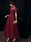 Vintage / Originale Bordeaux Robe De Soirée 2020 Princesse Col Haut Gonflée Manches Courtes Perlage Paillettes Glitter Tulle Longueur Cheville Volants Dos Nu Robe De Ceremonie