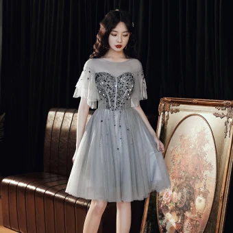 Knee Length Cocktail Dress | Veaul