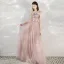 Elegant Blushing Pink Evening Dresses  2020 A-Line / Princess Strapless Sleeveless Butterfly Appliques Lace Glitter Tulle Floor-Length / Long Formal Dresses
