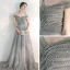 Élégant Gris Robe De Soirée 2020 Princesse De l'épaule Manches Courtes Perlage Tachetée Tulle Train De Balayage Volants Dos Nu Robe De Ceremonie