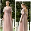 Affordable Blushing Pink Bridesmaid Dresses 2020 A-Line / Princess Backless Appliques Lace Tea-length Ruffle