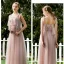 Affordable Blushing Pink Bridesmaid Dresses 2020 A-Line / Princess Backless Appliques Lace Tea-length Ruffle