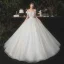 Sparkly Champagne Bridal Wedding Dresses 2020 Ball Gown Off-The-Shoulder Short Sleeve Backless Beading Sequins Glitter Tulle Floor-Length / Long Ruffle
