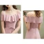 Affordable Blushing Pink Bridesmaid Dresses 2020 A-Line / Princess Short Sleeve Sash Split Front Ankle Length