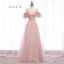 Fine Perle Rosa Brudepikekjoler 2020 Prinsesse Ryggløse Beading Glitter Tyll Lange Buste