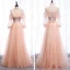 Fine Perle Rosa Brudepikekjoler 2020 Prinsesse Ryggløse Sash Beading Glitter Tyll Lange Buste